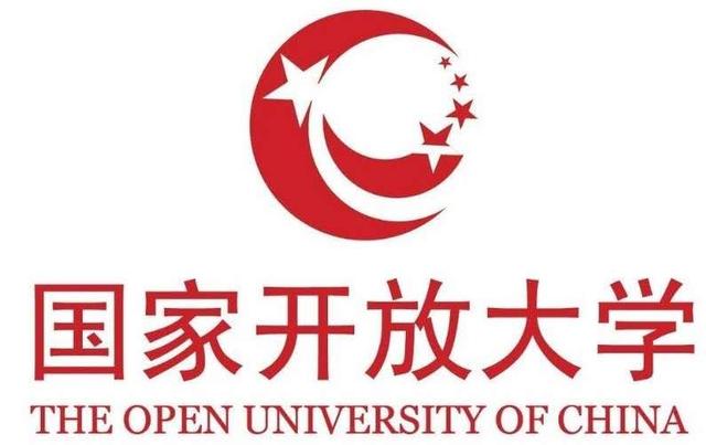 泗洪國家開放大學(xué)2021年招生報名