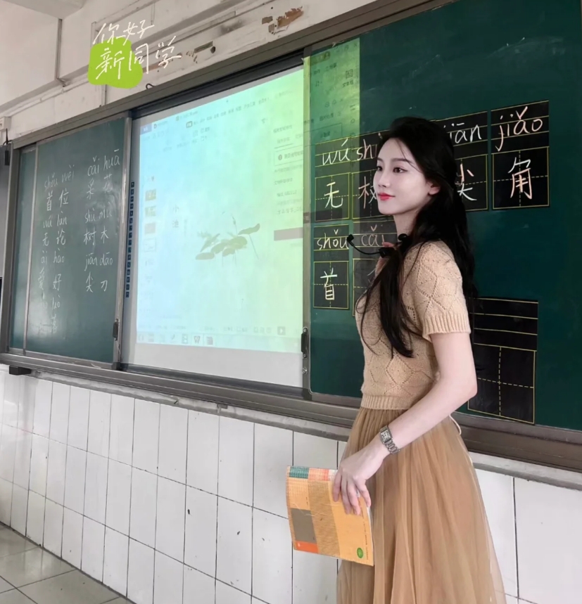 泗洪教師面試培訓(xùn)報名